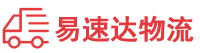 湘潭到掇刀区物流公司